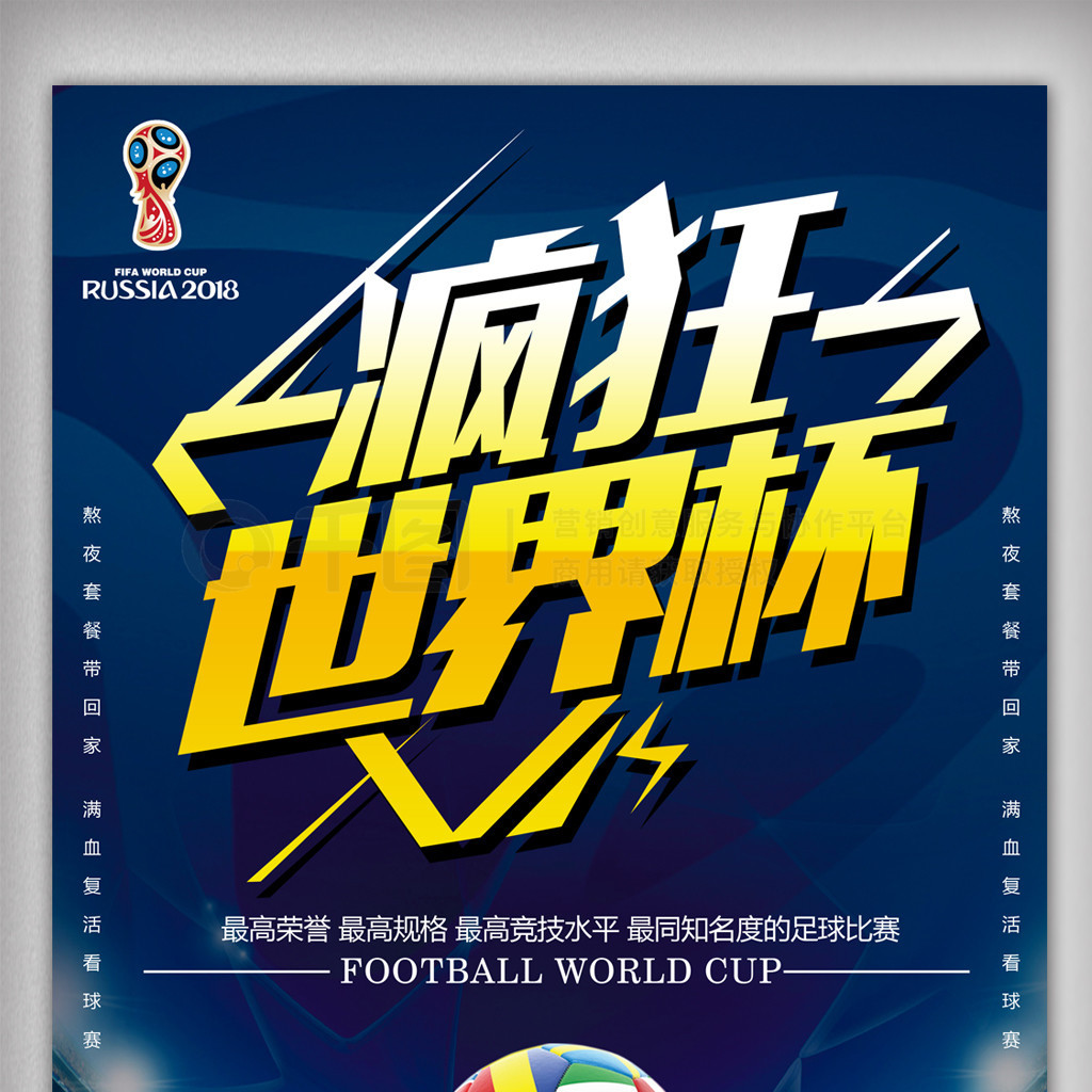 及后来的出